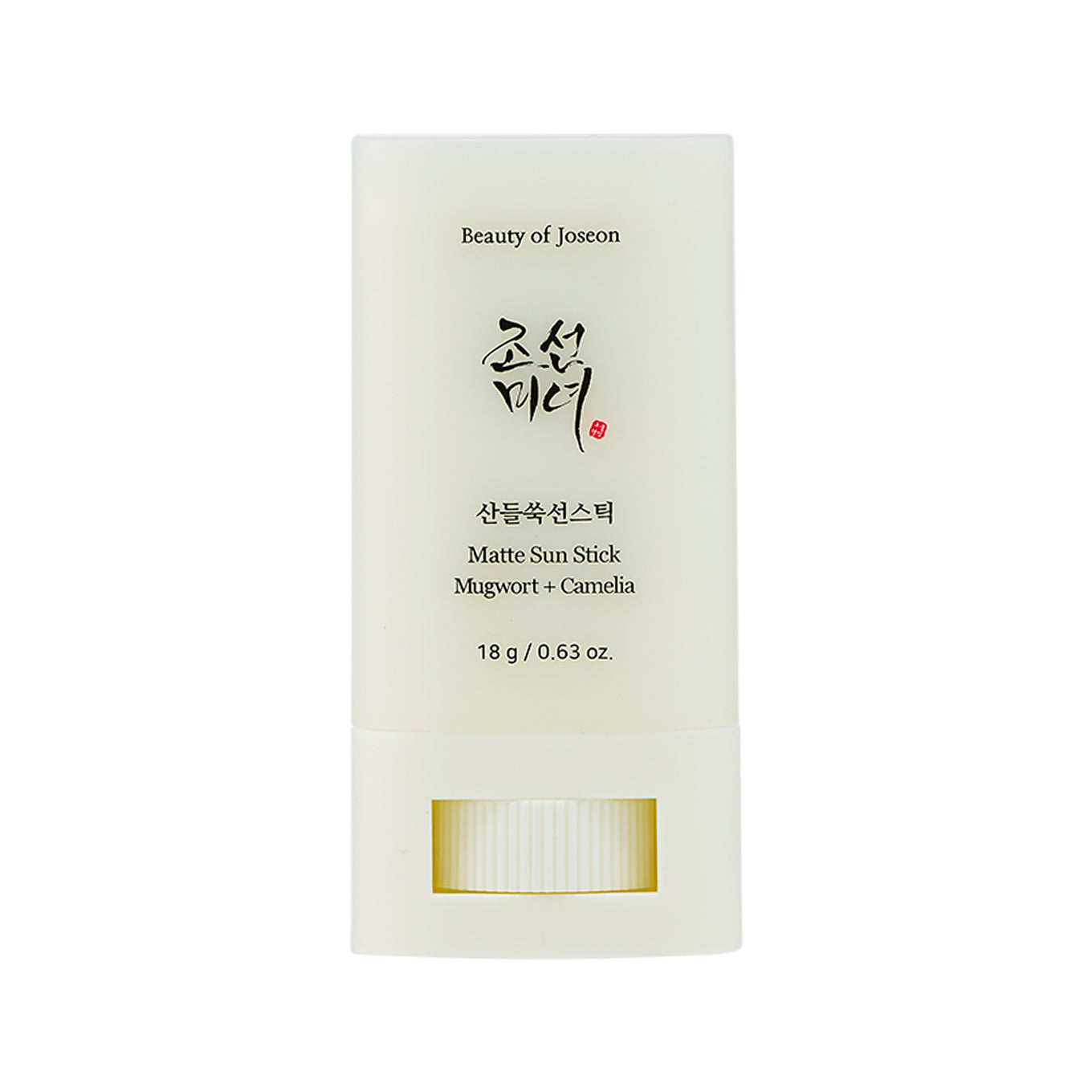Beauty Of Joseon Matte Sun Stick: Mugwort + Camilia (SPF 50+)