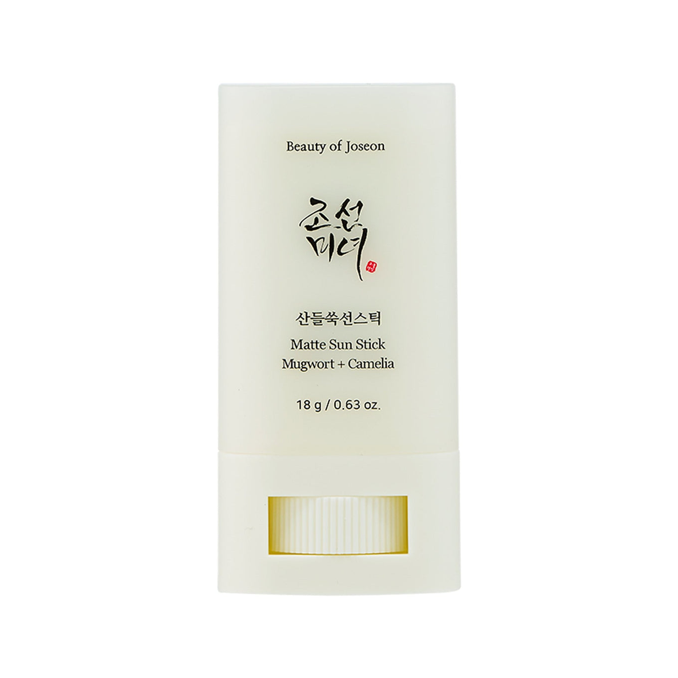 Beauty Of Joseon Matte Sun Stick: Mugwort + Camilia (SPF 50+) - San Ha Co
