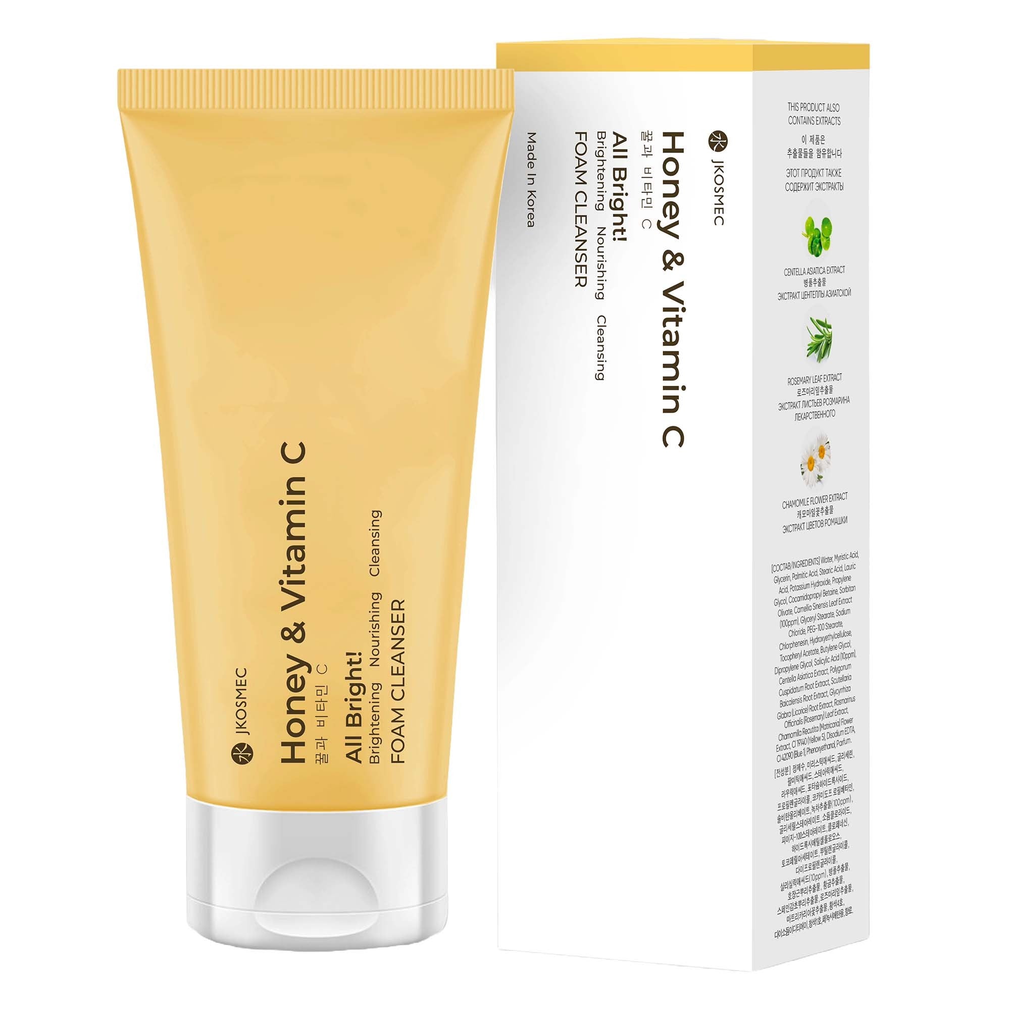 ESPUMA DE LIMPEZA ALL BRIGHT HONEY E VITAMINA C