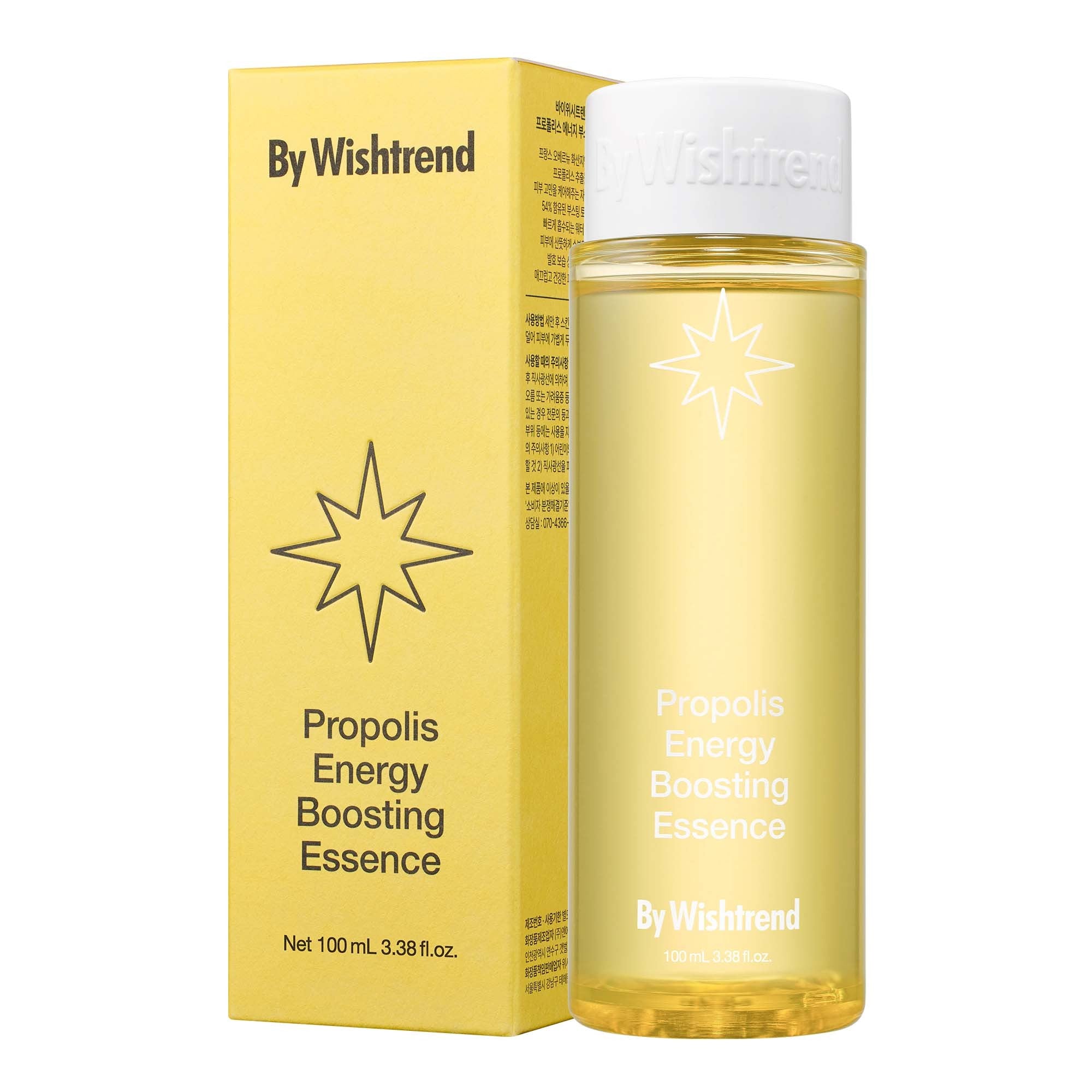 BY WISHTREND ESSÊNCIA ENERGÉTICA DE PRÓPOLIS