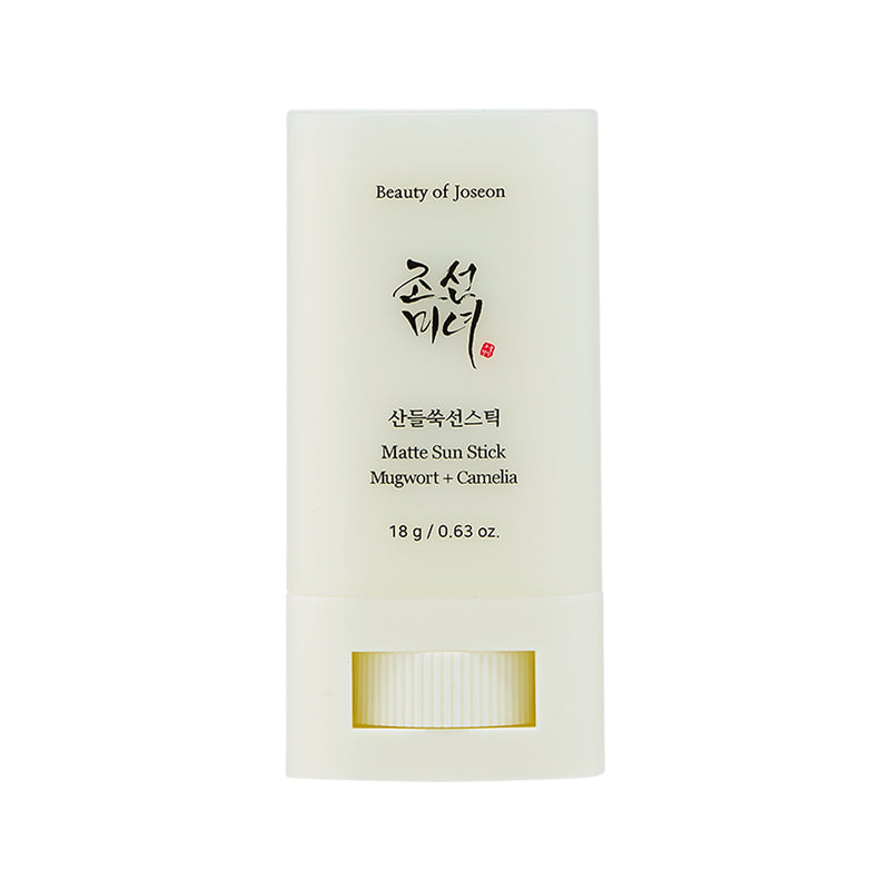 Beauty Of Joseon Matte Sun Stick: Mugwort + Camilia (SPF 50+)