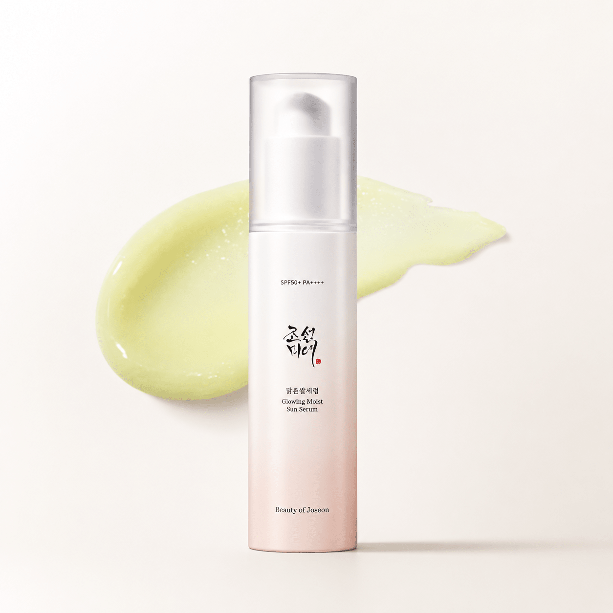 Beauty Of Joseon - Ginseng Moist Sun Serum SPF50+ PA++++ - San Ha Co