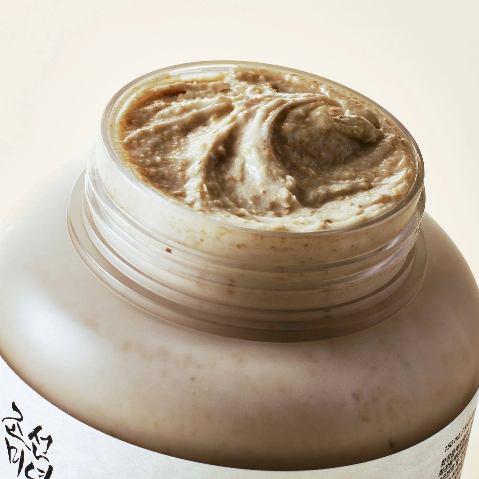 Beauty of Joseon - Ground Rice and Honey Glow Mask - San Ha Co