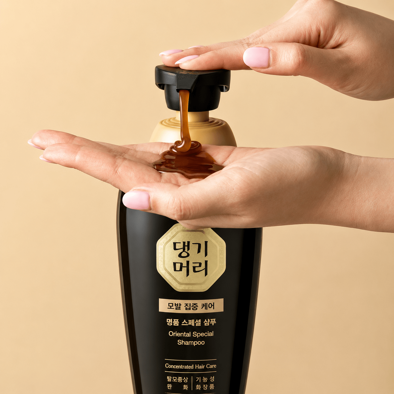 Daeng Gi Meo - Ri Concentrated Care Oriental Special Shampoo - San Ha Co