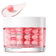 SUNGBOON - PDRN Pink Vitamin Glow Boosting Capsule Cream