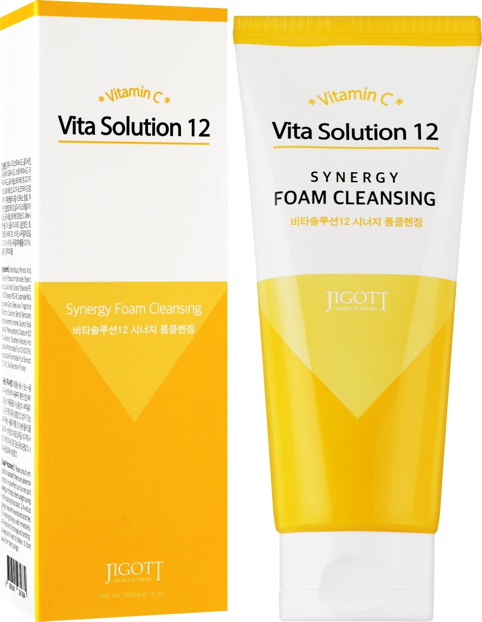 JIGOTT - Vita Solution 12 Synergy Foam Cleansing (Vitamin C) - San Ha Co