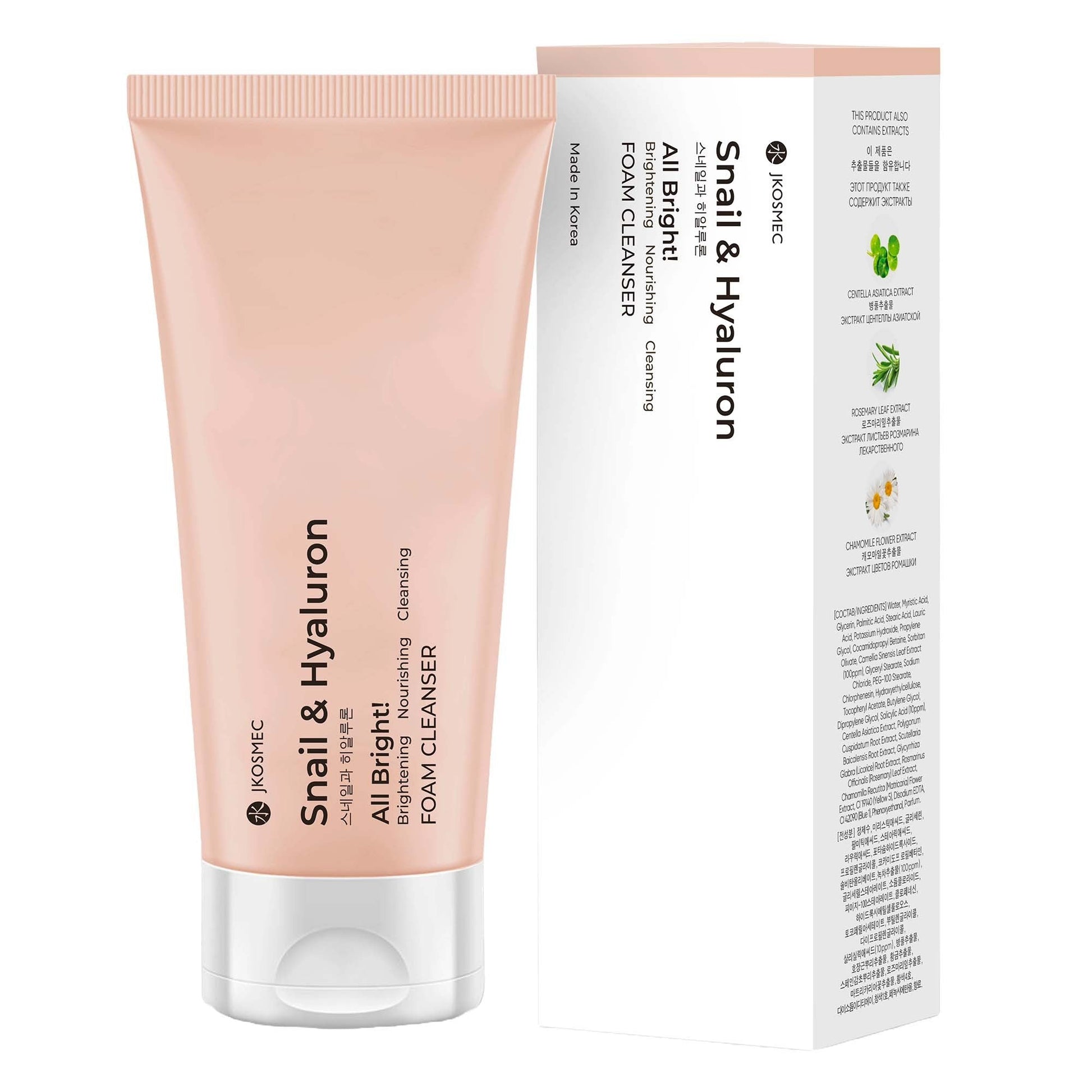JKOSMEC - ALL BRIGHT SNAIL AND HYALURON FOAM CLEANSER - San Ha Co