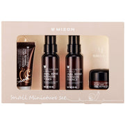 Mizon Snail Mini Pack - San Ha Co